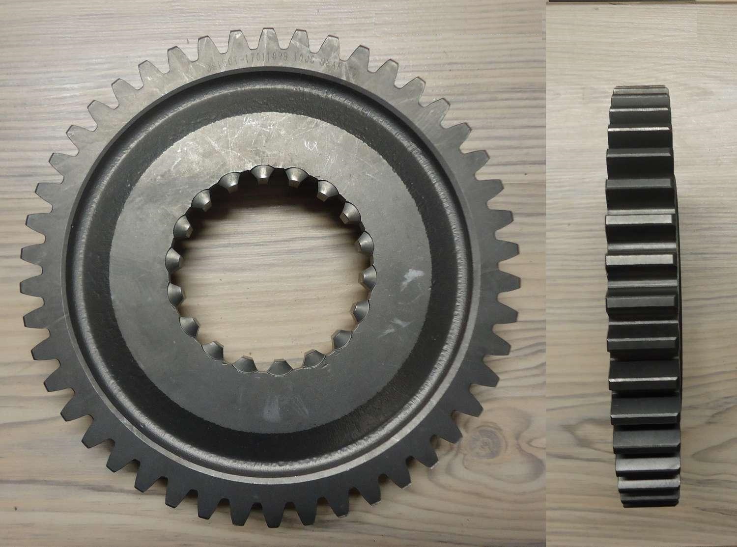 купить Шестерня заднего хода втор. вала D=202мм,