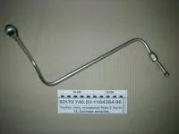 купить Трубка низкого давления  (кривая) БОШ / ПАО КамАЗ