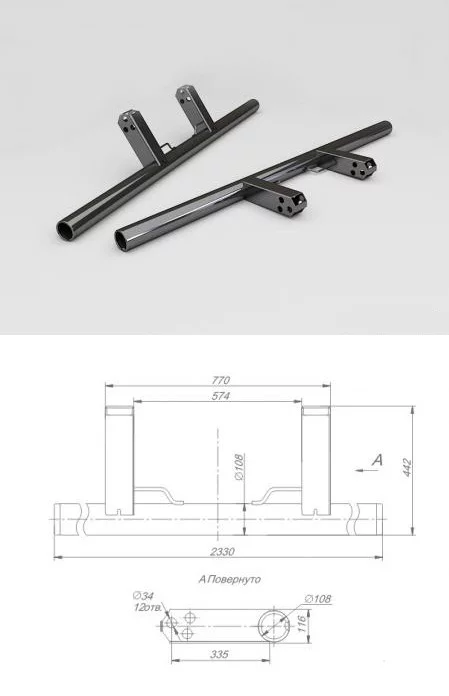 купить Буфер задний 6520 в сборе с кронштейнами (круглый)
